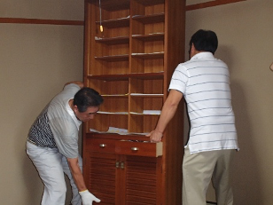 地域支え合い事業写真