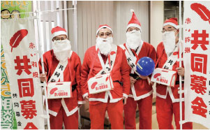 ボランティア写真