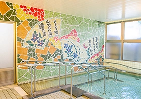 デイサービスセンター写真お風呂